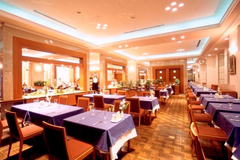Hotel Mielparque Nagoya Aichi Buitenkant foto